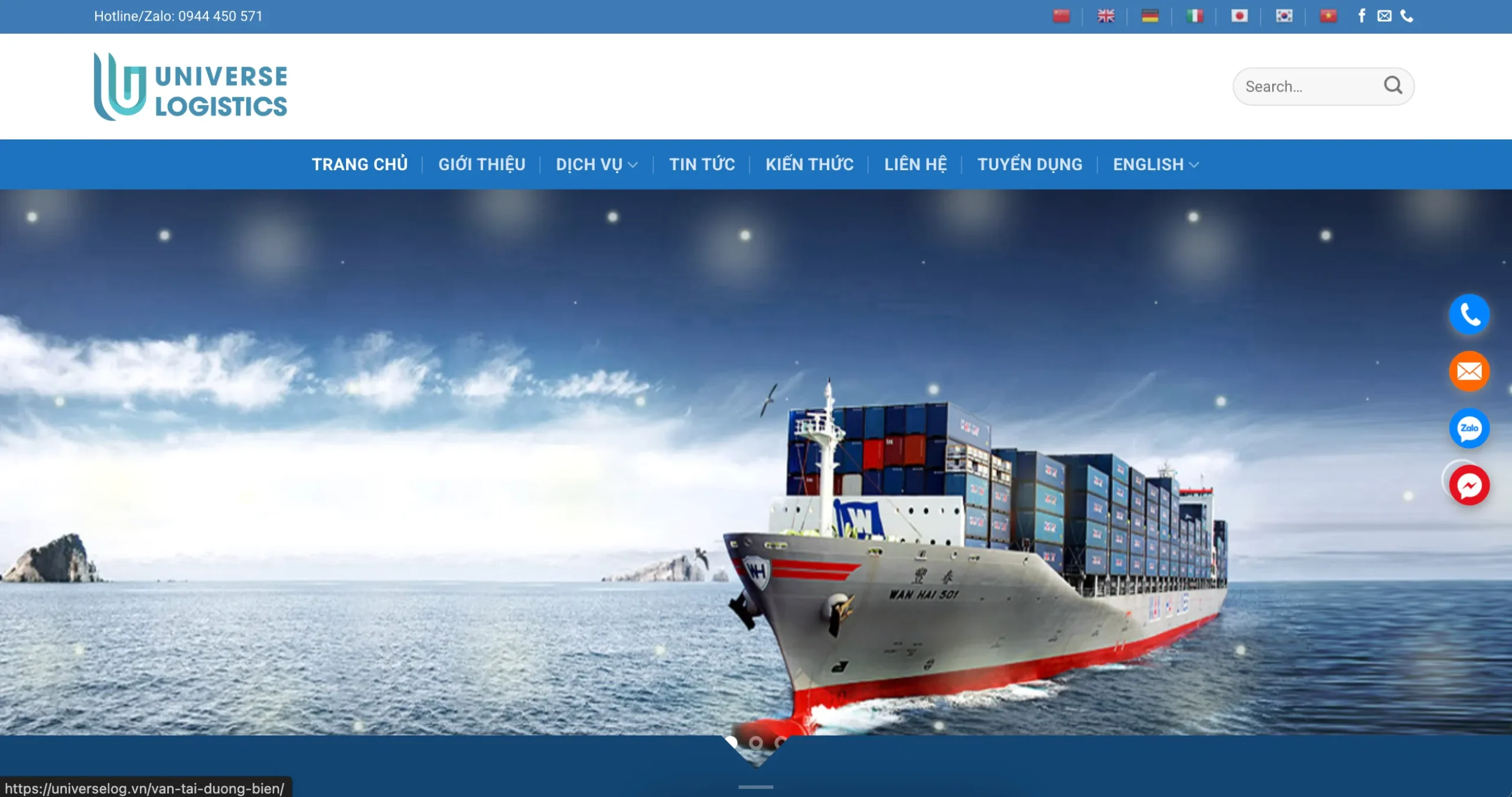 web logistic 4 scaled