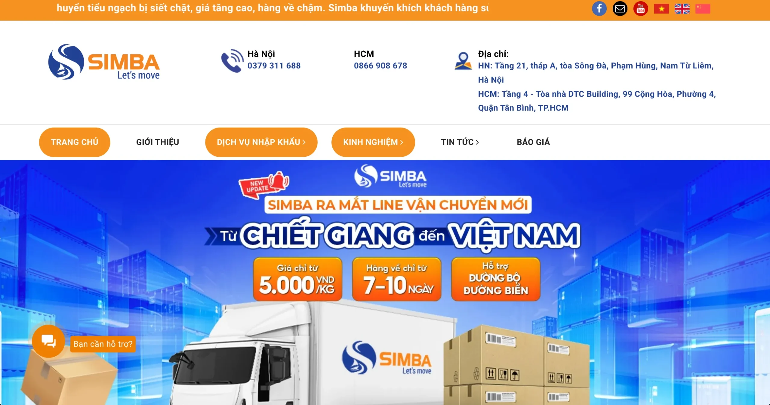 web logistic 8 scaled